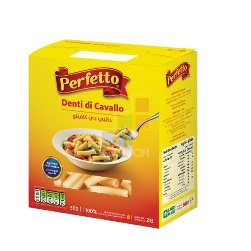 بيرفيتو رقم 213 دينتي دي كافالو 500 جرام